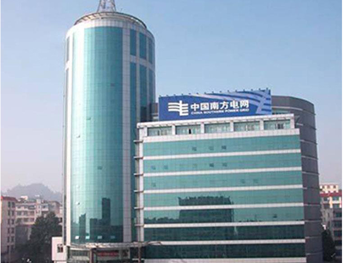 容县南方电网