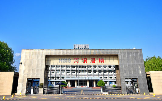 容县河北唐山钢铁集团